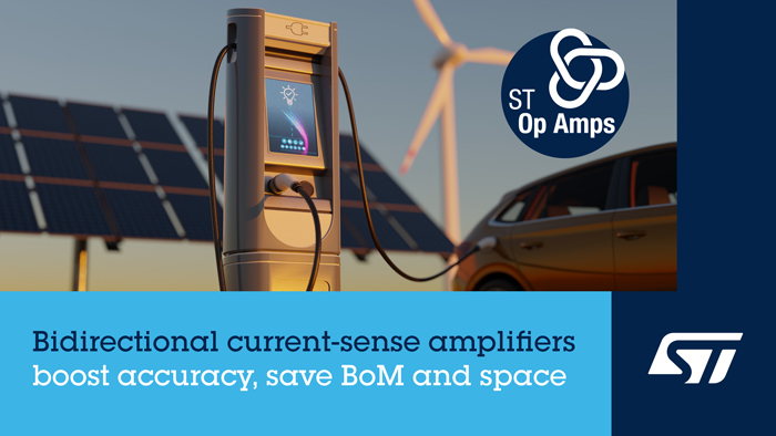 St's new bidirectional current detection amplifier brings high detection accuracy and low material costs to industrial and automotive applications